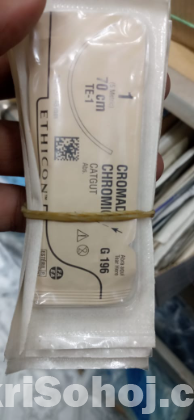 Surgical suture